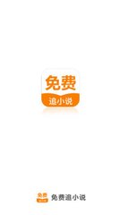 亚信娱乐APP